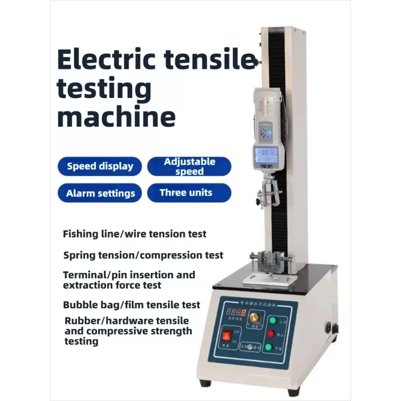 Universal Testing Machine Tensile Compression Tester For Plastic Film Metal Rubber Strength Test Equipment
