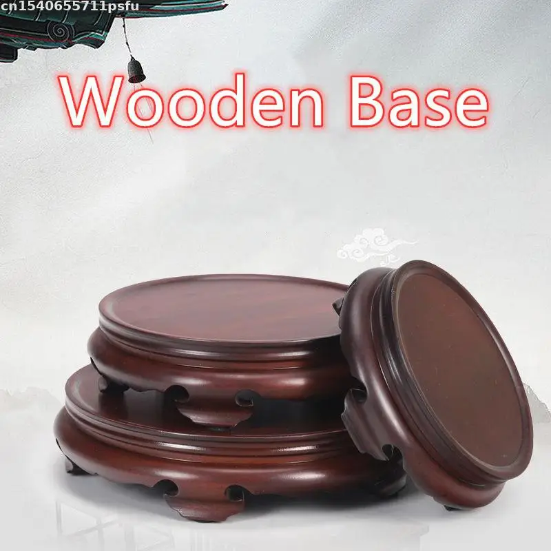 3 Types Wooden Circular Base Buddha Incense Vase Display Stand Bonsai Plant Decorative Shelf Fish Tank Lathe Tea Sets Pedestal