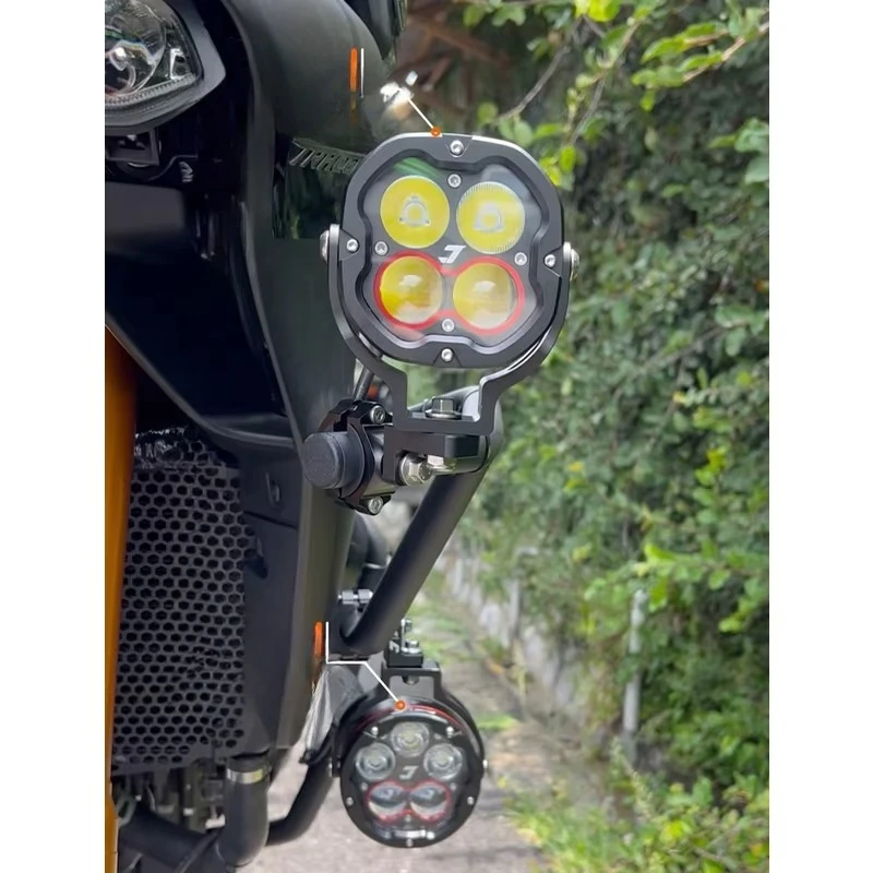 Jpad J7AS Super Bright Front Motorcycle LED Spotlight IPX8 Waterproof White/Yellow Dual Color High/Low Beam Strobe Off-Road 7