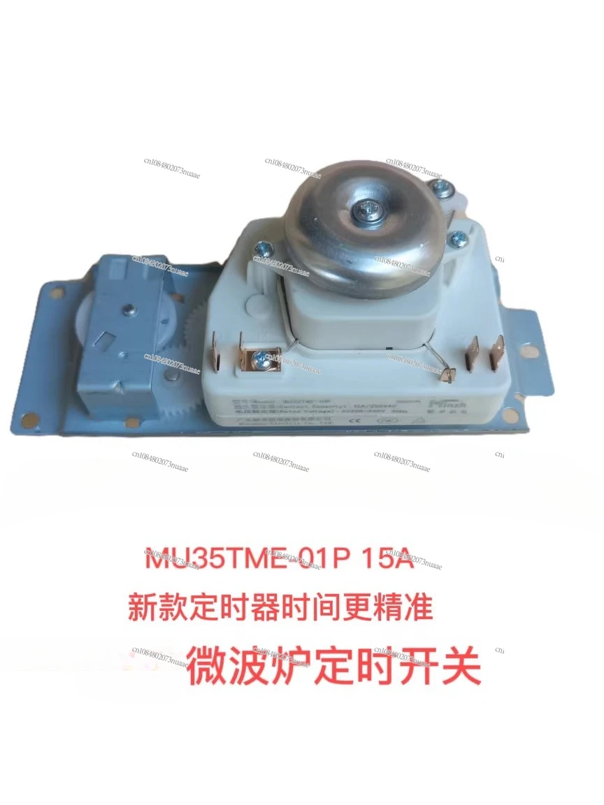 Suitable For Midea …