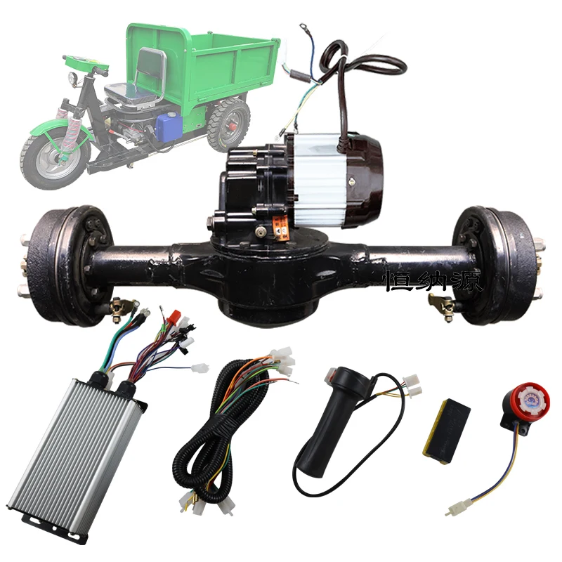 for 120cm DIY Four Wheel Go-Kart Karting ATV UTV Buggy 1500W Rear Axle Differential Assy 1Tons Propeller Shafts 1500W Rear Axle