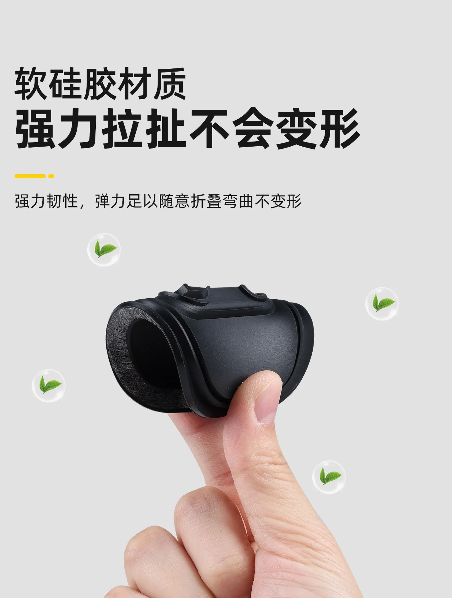 For M-Hero M817 2025-2026 Door Lock & Striker Cover – 4PCS Silicone Shock-Absorbing Cushion Pad 4