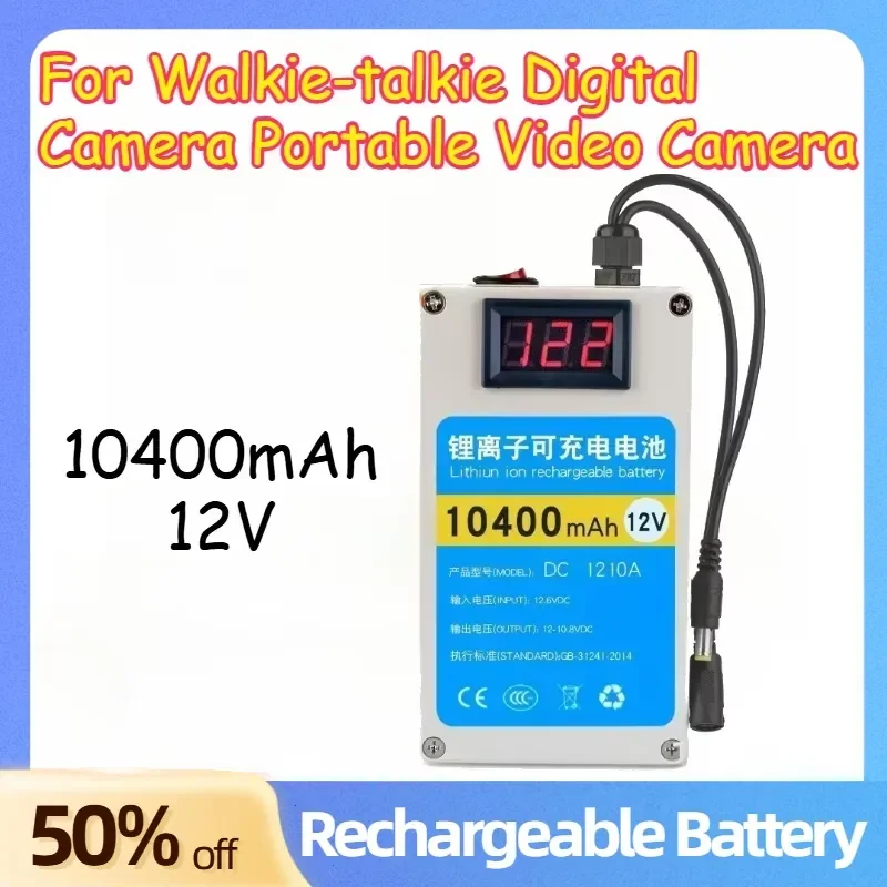 10400mAh 12V Lithium Battery for Walkie talkie Digital Camera Portable Video Camera LCD Display Rechargeable Batteries