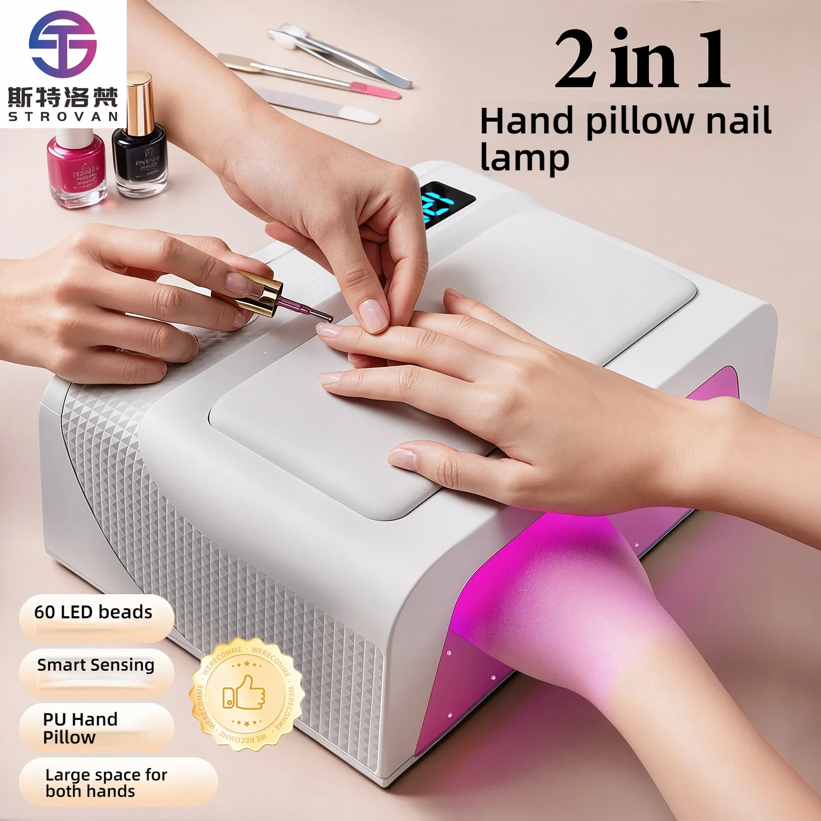 

STLF LZS Wholesale New 2-in-1 Plastic UV LED Nail Lamp with PU Hand Pillow Quick-Dry Function Large Capacity 60pcs LED Beads Nai
