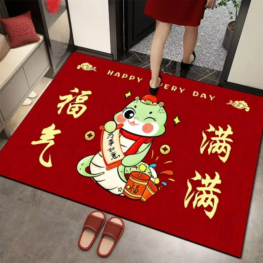 

Toilet Carpet Lucky 2025 Snake Year Door Mat Wealth Microfiber Diatom Mud Floor Mat Absorbent Anti-slip Bedside Floor Mat Kids