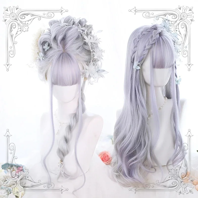 

High Quality Lolita Moon Cold Gray Big Wave Daily Girl Synthetic Long Wig Fairy Cosplay Party