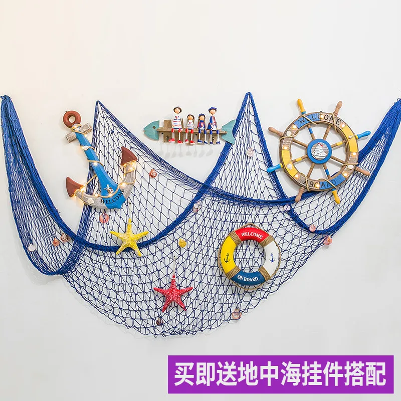 

Mediterranean fishing net combination decoration pendant for children's living room, background wall decoration