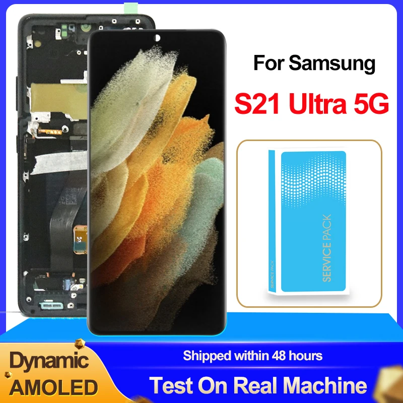 Dynamic AMOLED für Samsung S21 Ultra 5G: Der perfekte Bildschirmersatz – Was Sie wirklich wissen müssen