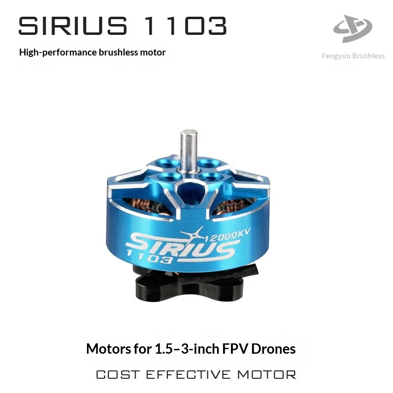 SIRIUS Tianlang 1103 Brushless FPV Motor for 1.5-3 Inch Racing Drone, 8000KV-12000KV, Blue