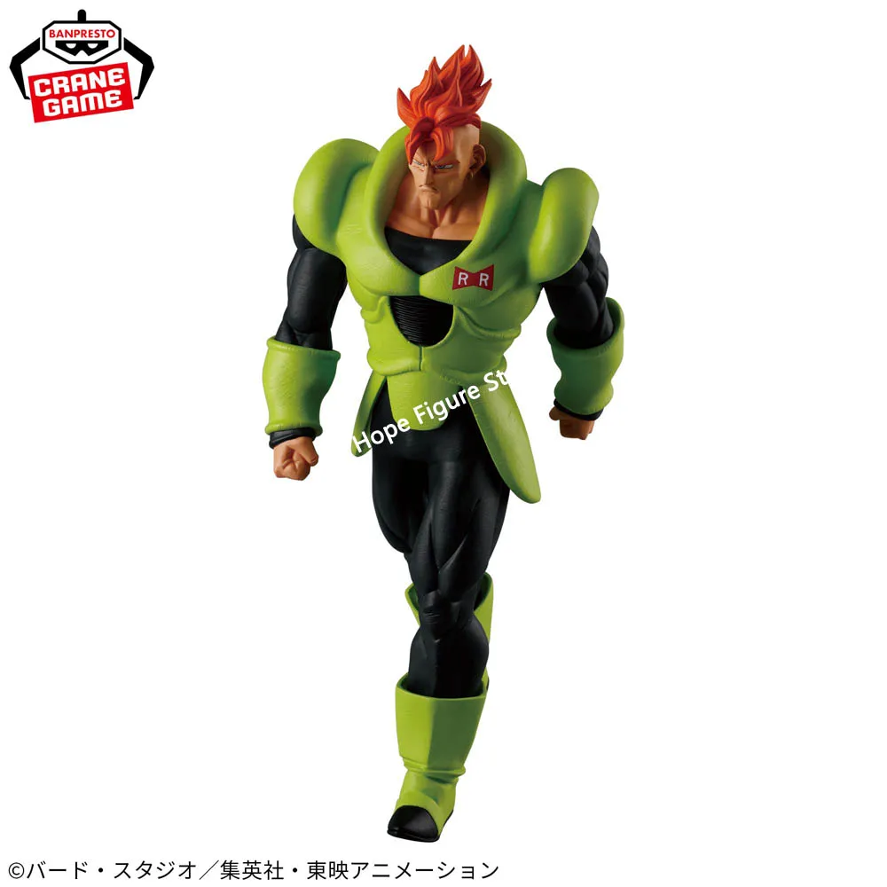 In Stock Original BANPRESTO SOLID EDGE WORKS Dragon Ball Z Android 16 Figure Anime Model Genuine Boxed Toy