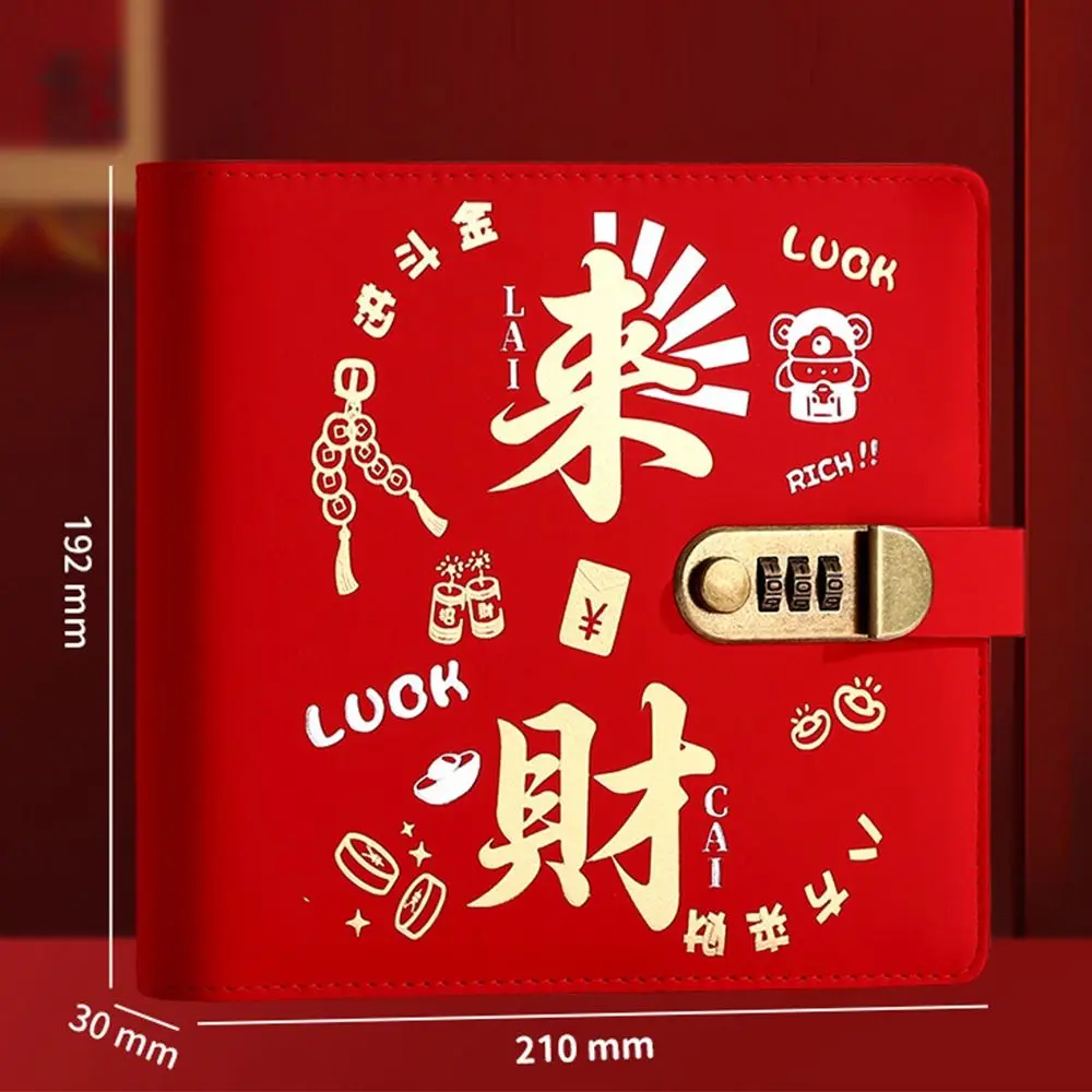 비밀번호 잠금 200 봉투 돈 절약 도전 돈 절약 PU 돈 수집 도서 방수 대용량