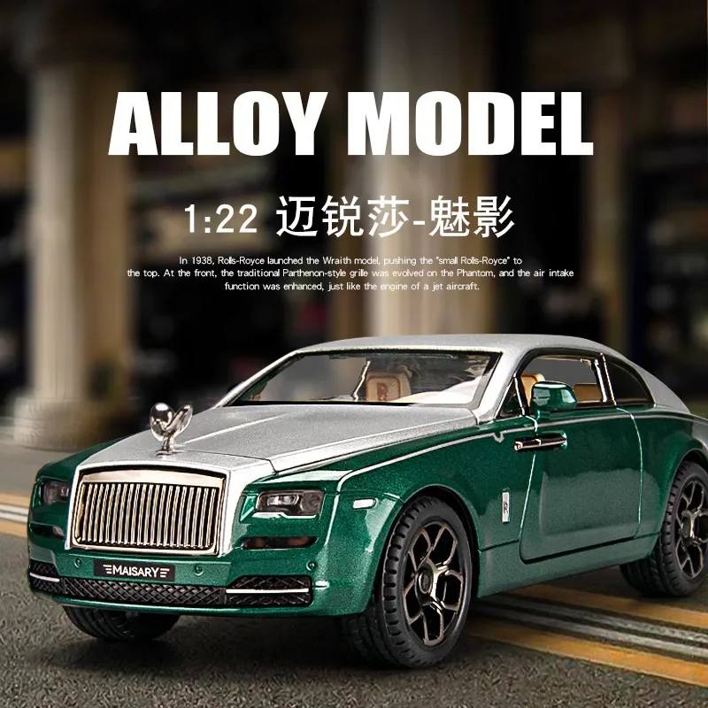 1:22 Rolls Royce Phantom MASORY Alloy Vehicles Diecast Metal Simulation Pull Back Car Model Sound Light Kids Toy Gifts