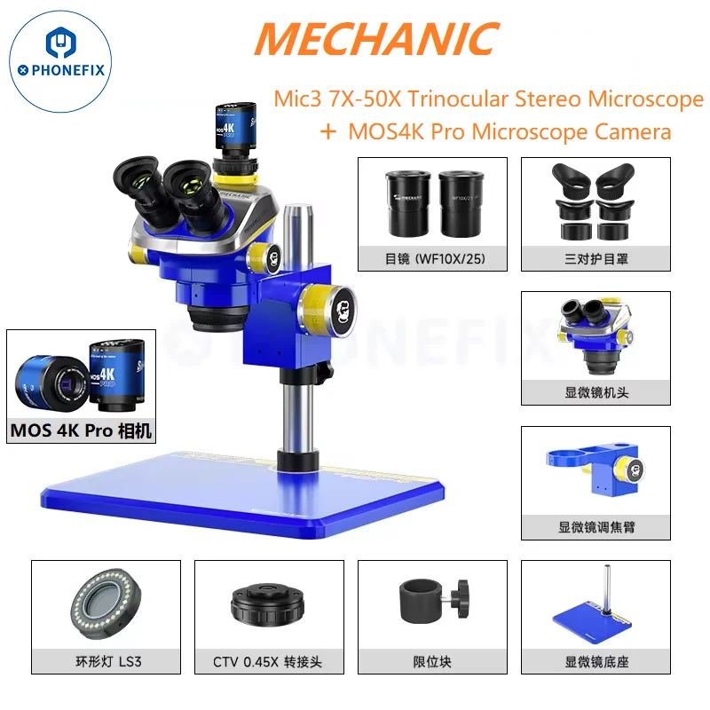 MECHANIC Mic3 7X-50X Trinocular Stereo Soldering Microscope with Big Base for Mobile Phone Repair Object Observation Detection