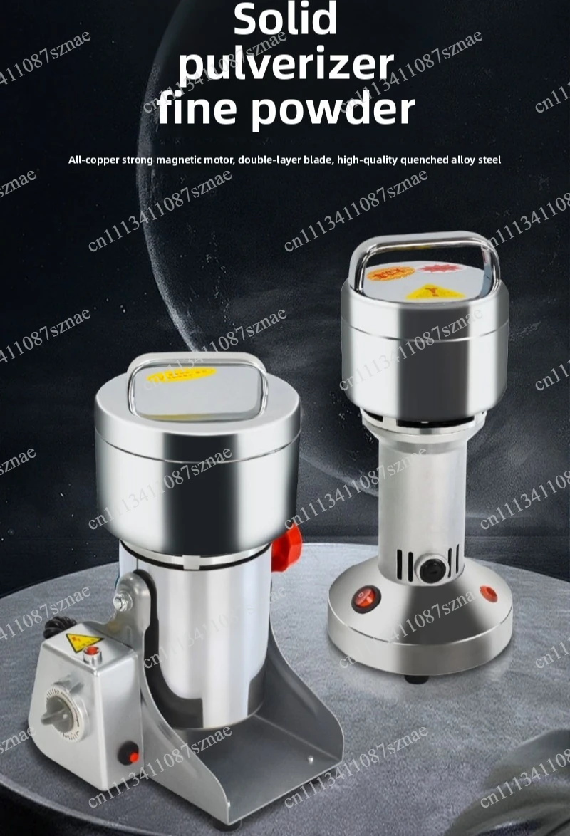 Laboratory Sample Preparation Small Solid Crusher Ore Powder Grinding Mill Industrial Pulverizer for Mineral Rock Testing