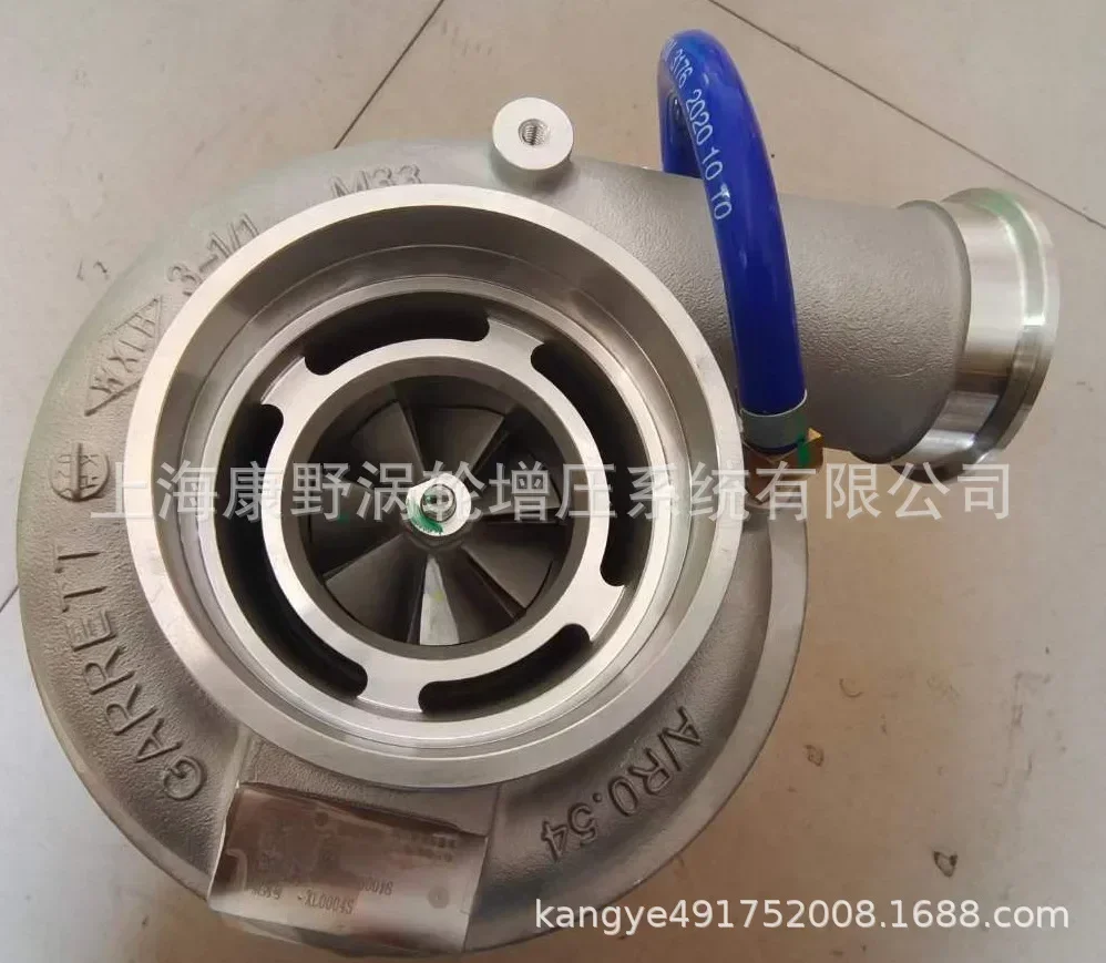 Suitable For Weichai Supercharger 612601111247 818354-9 And 818354-1 612601111148