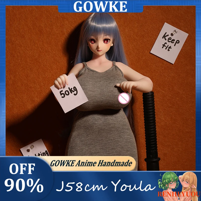 

WOWKE 58CM Anime Style BJD Doll Silicone Resin Adjustable Joint Humanoid Model Toy Gift