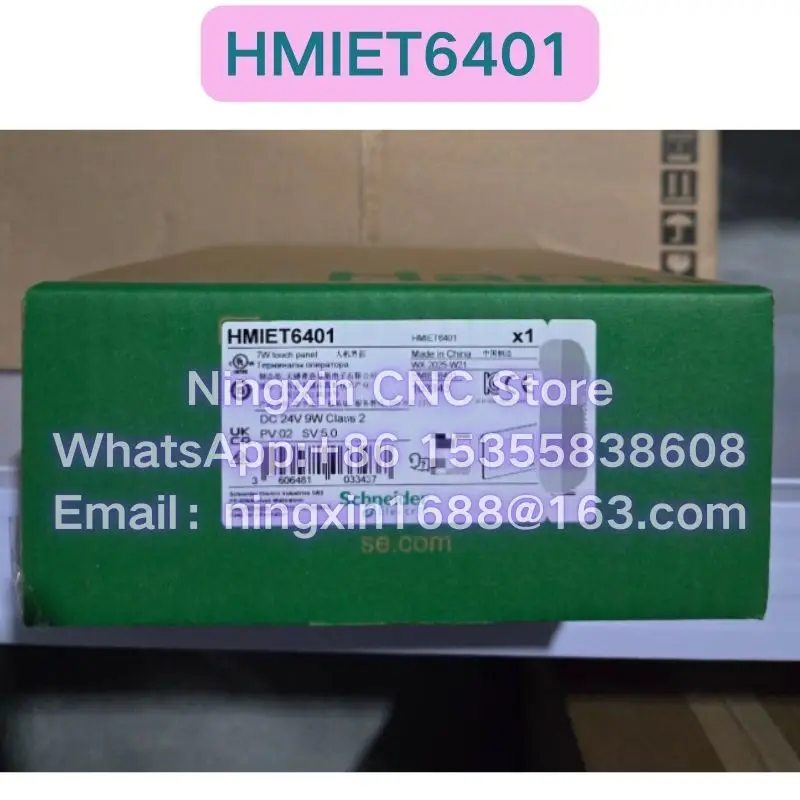 New Original HMIET6401 Touch Screen Fast delivery