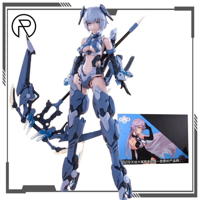

PR Production Original Assembler Mother Project Hunting Anime Action Figures Toys for Boys Gift Collectible Model Ornaments