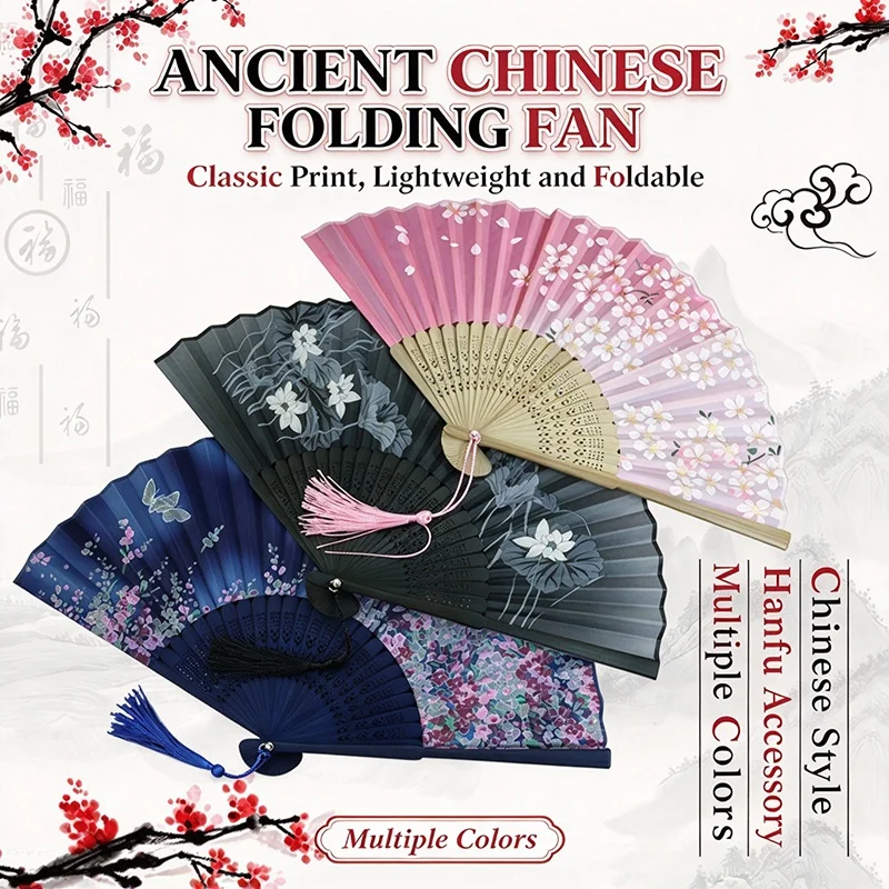 Foldable Hand Fan, Manual Fan Vintage Silk Bamboo Folding Fan For Wedding Party Home Decoration Craft Gift SZ004