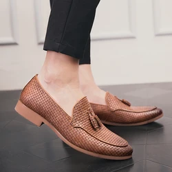 New formal men's loafers Classic and versatile design styles Outdoor leisure business party Hairstylist adult nightclub shoes