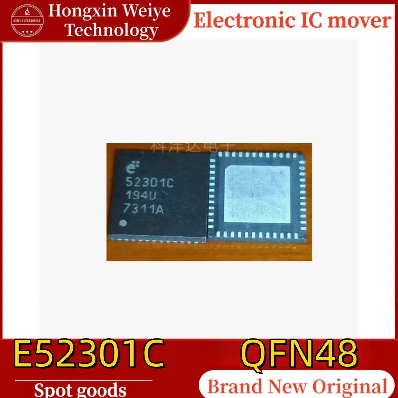 (1/5 pieces) E52301C with Silkscreen Mark 52301C QFN48 QFN Package Battery Management IC Chip Original In Stock Fast Shipping
