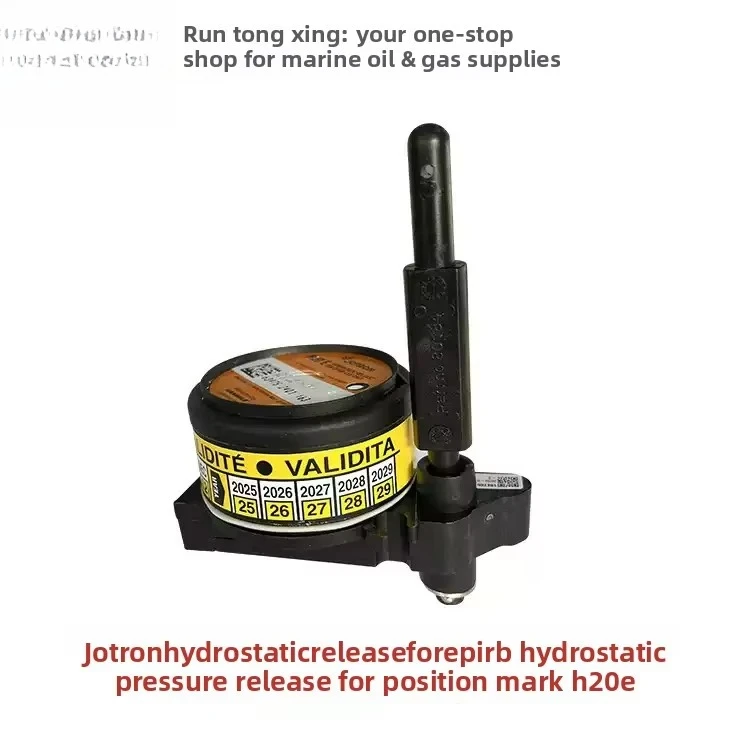 Hydrostatic release norwegian jotron hydrostatic pressure release h20e