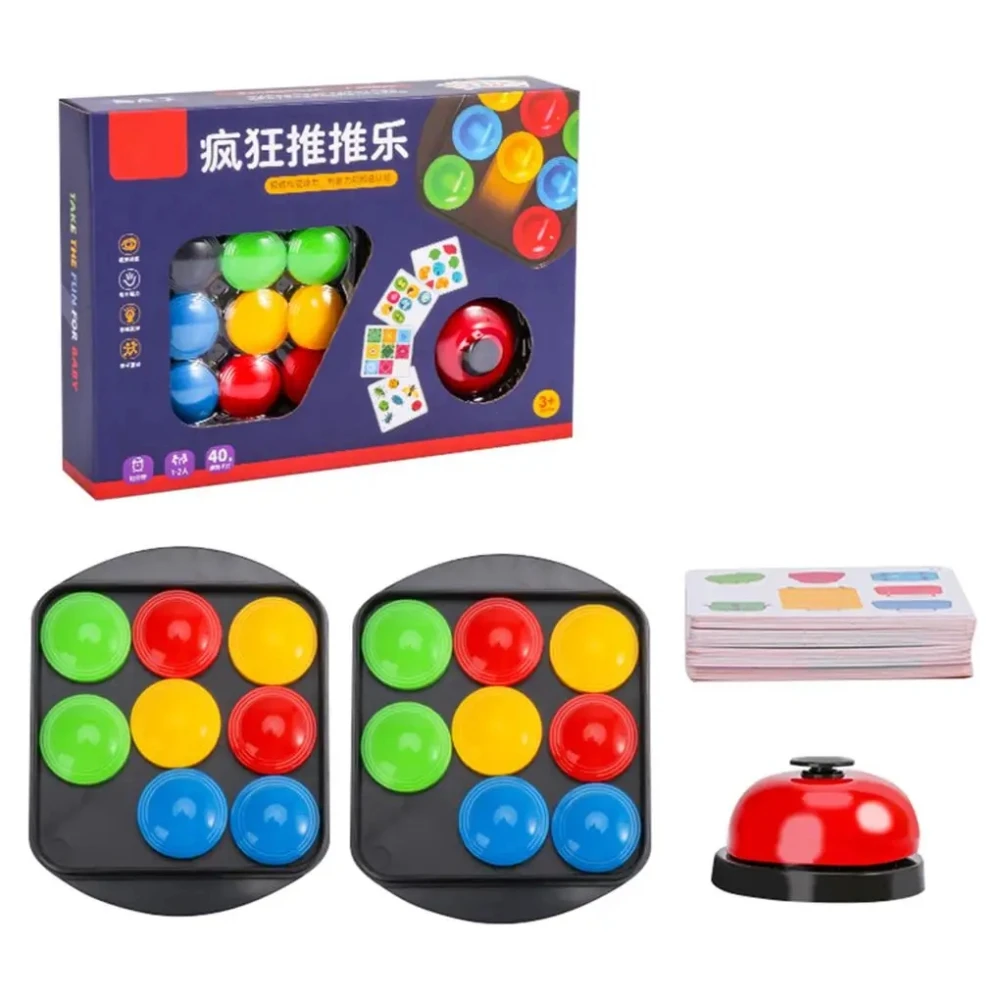 Color Sorting Toys Board Game Toy Crazy Push And Push Table Games Fun Educational Toys with Cards Suit for Family Entertainment