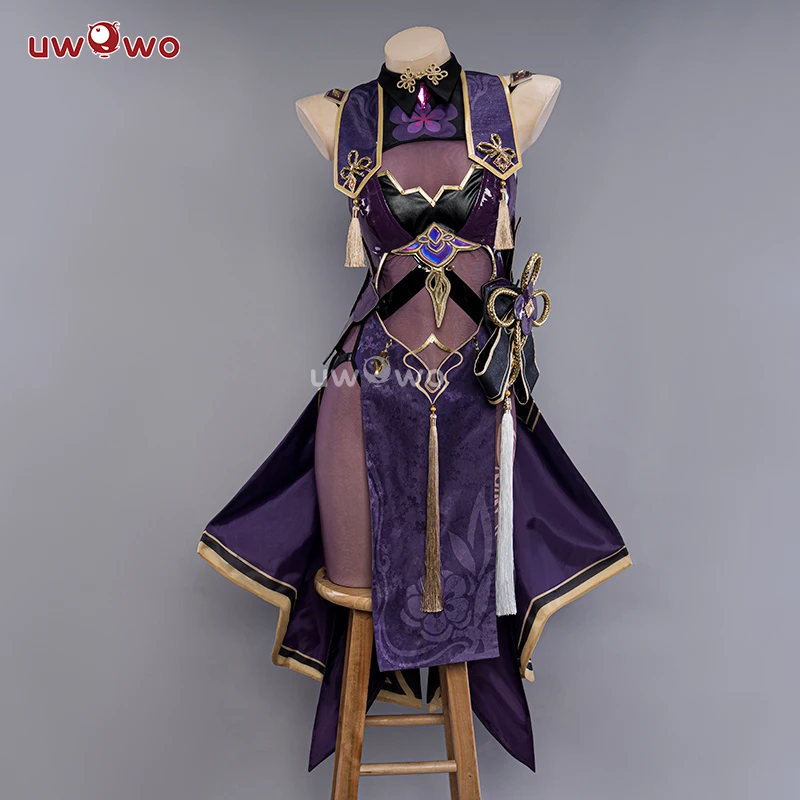 UWOWO Honkai Impact 3rd Raiden Mei Cosplay Costume Female Cheongsam Silk Dress Herrscher of Thunder's Halloween Costume