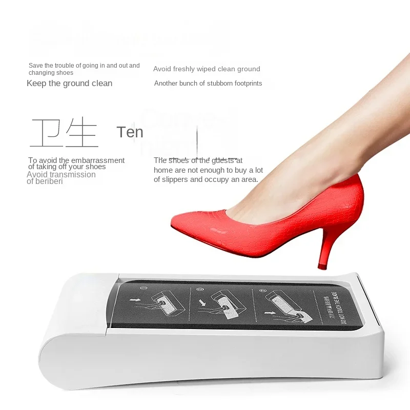 Device Household Automatic Foot-Stepping Electric Shoe Mould Automatic Disposable Shoe Film Machine Entrance Shoe Cover Indoor