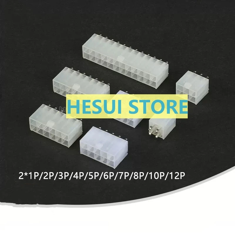 10 PCS 5557 Straight Pin socket Spacing 4.2 Double-row pair locks are immediately connected to plug-ins 2*1/2*2P/2*3/4--7-12P