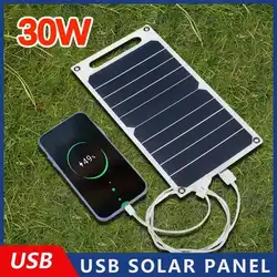 30W Solar Panel With USB Waterproof Outdoor Hiking And Camping Portable Battery Mobile Phone Charging Bank Charging Panel 6.8V