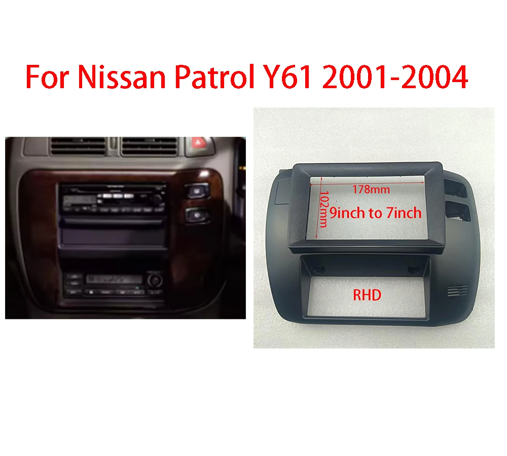 7/9 Inch Car Frame Fascia Adapter For Nissan Patrol Y61 2001-2004 Android Radio Dash Fitting Panel Kit
