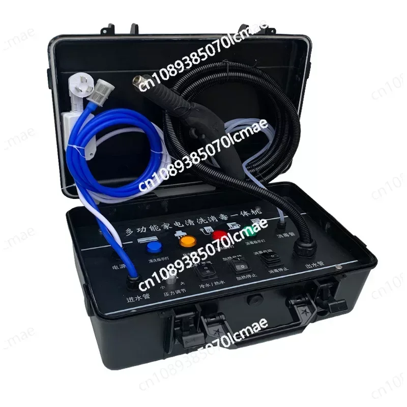 Steam Cleaner Integrated Machine High Temperature High Pressure Steam Cleaning Machine 3200W/3500w/4000w