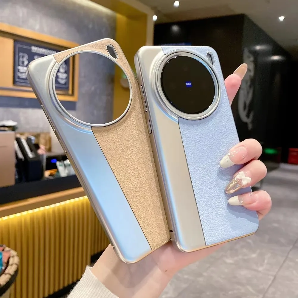 

Phone Shell For VIVO X200 PRO Case Luxury PU Leather Fashion Plating Skin Protective Back Cover Case For VIVO X200 X200 PRO Mini