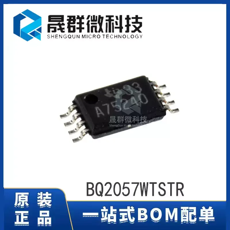 5-30pcs brand new original BQ2057WTSTR silk screen 2057W TSSOP-8 low voltage drop linear charging management IC