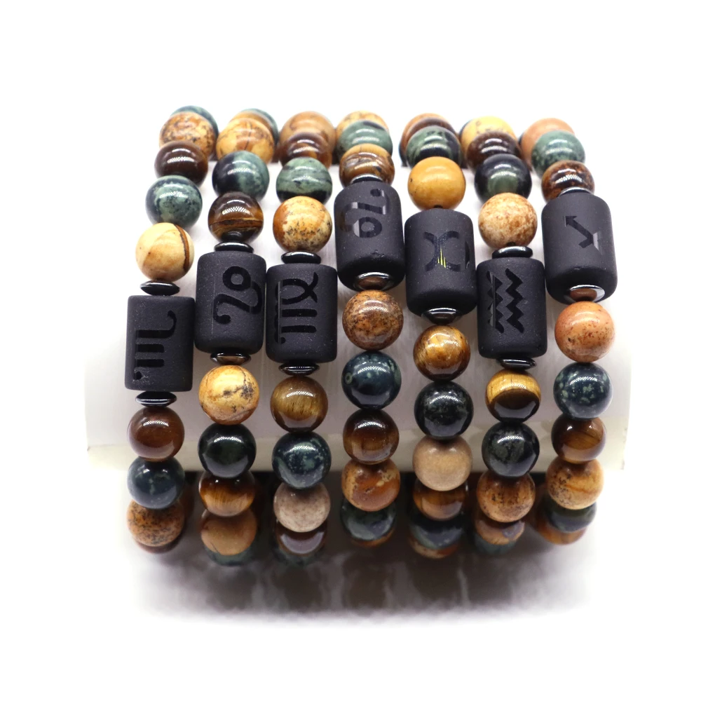 12 Constellation Bracelet Natural Black Obsidian Stone Tiger Eye Beads Bracelets For Women Men Fashion Healing Crystal Jewelry