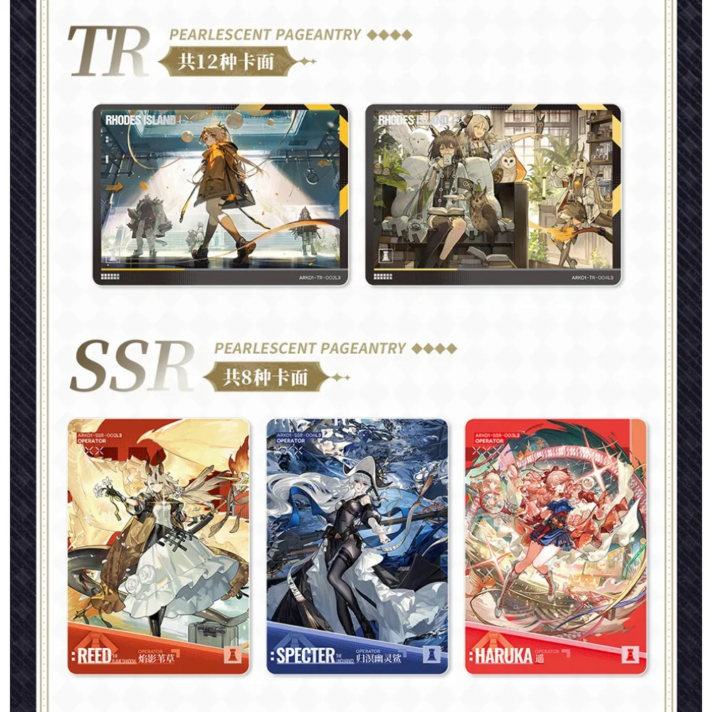 KAYOU Official Arknights Classic Strategy Battle Theme Games Collection Card Friends Gathering Gift Creative Card Toy Peripheral