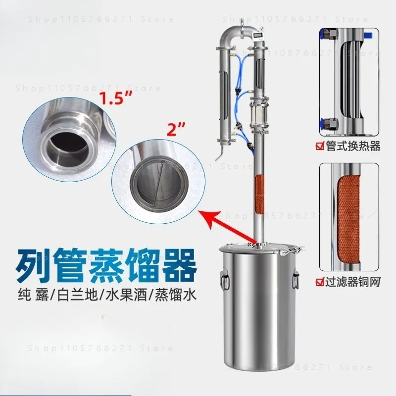 2 Inch Distillation Equipment with Copper Mesh Alcohol Home Brewing Brandy Vodka Whisky Distilling Column Stainless Steel