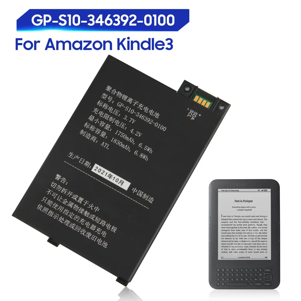 

Оригинальная запасная батарея для Amazon Kindle3 Kindle 3 S11GTSF01A D00901, Оригинальная батарея 1750 мАч