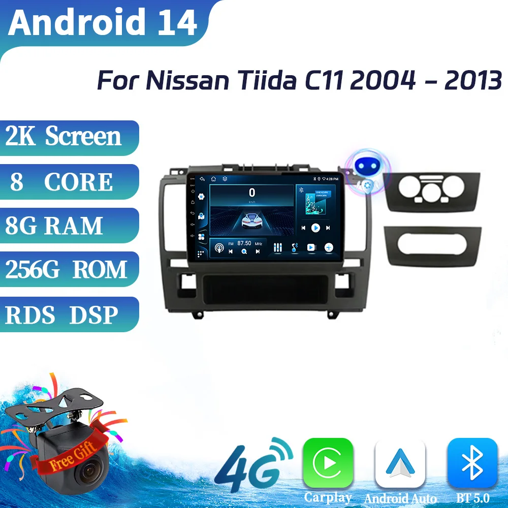 

For Nissan Tiida C11 2004-2013 Car Radio Multimedia Video Player Navigation 4G GPS Wireless CarPlay Apple Android 14 Auto Screen