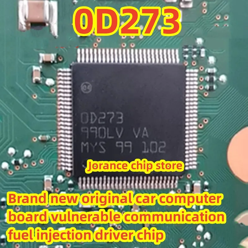 0D273 OD273 QFP100 Brand new original car computer board vulnerable communication fuel injection driver chip