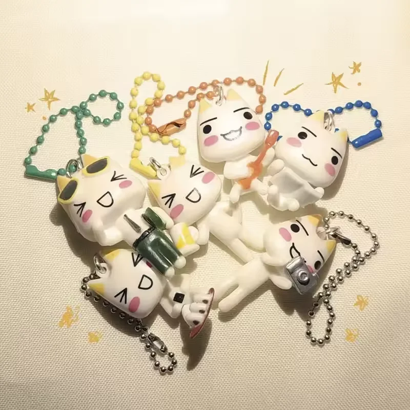 Toro inoue keychain cute, handmade, anime, cute, aesthetic keychain | Y2k | bead chain simple design