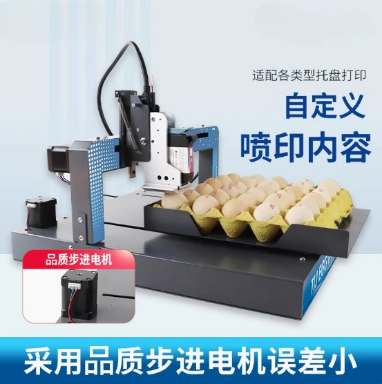 

Automatic Egg Printer Eggs Tray Inkjet Printing Machine Batch Code Date Logo Hen Duck Pigeon Eggs Marking Stamping Equipment