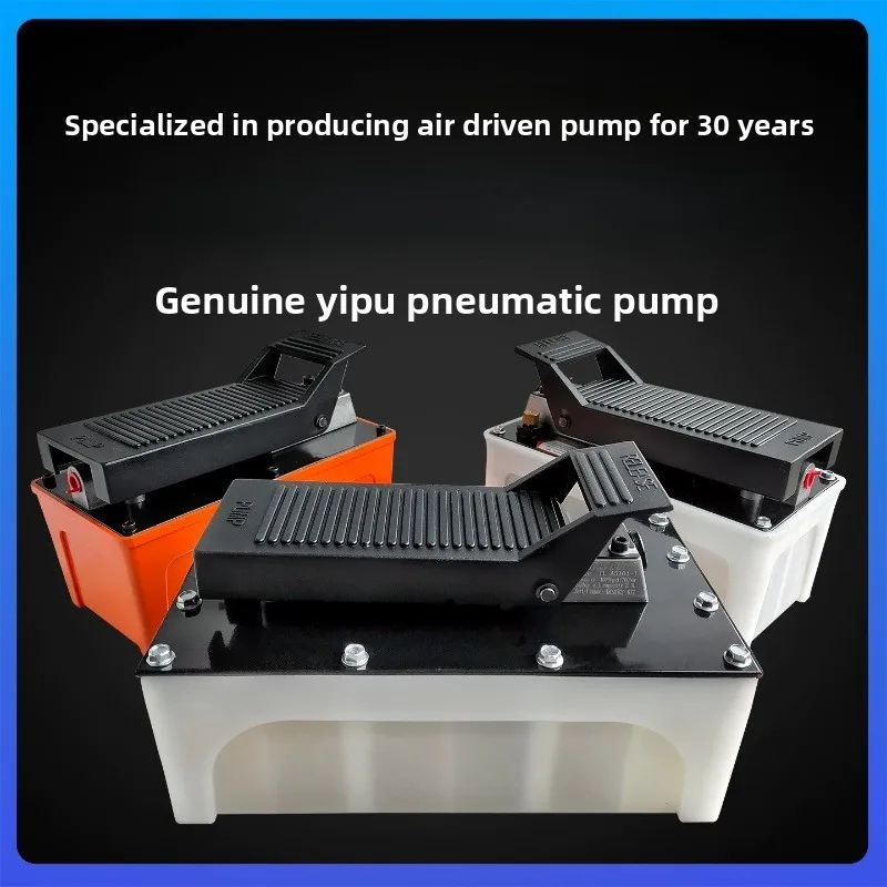 Calibrator Hydraulic Pump Foot Pump Automotive Sheet Metal Forming Platform Pneumatic Hydraulic Pump Parts