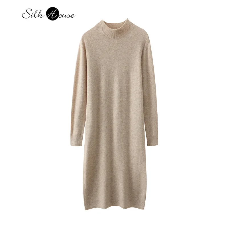 2024 Autumn/Winter New Half High Neck 100% Wool Thread Solid Color Long Sleeve Knitted Women's Fashion Casual Dress