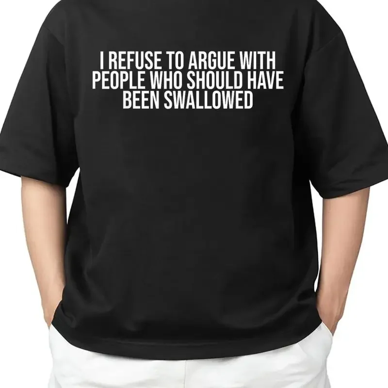 People Who Should Have Been Swallowed T Shirt Classic Adult S 4Xl