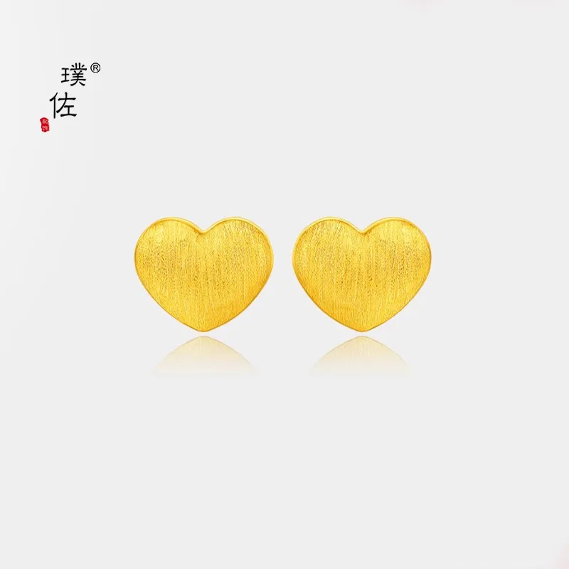 

Brushed Copper Heart-Shaped Earrings for Women Sweet Fashionable Elegant Heart-Shaped Ear Jewelry Gift for Girlfriend