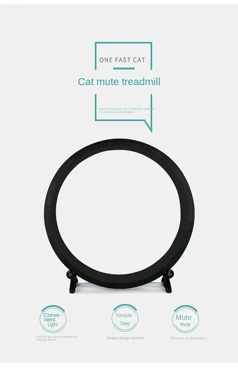 

Cat Running Wheel Cat Treadmill Running Fitness Weight Loss Exercise Multi-functional Low Noise Treadmill