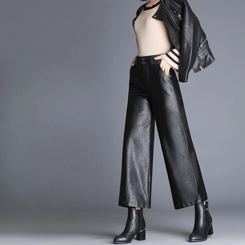 Autumn Winter South Korea Fashion Warm Long Pants Straight Elegant Leather Trousers Women Wide Leg PU Leather Pants