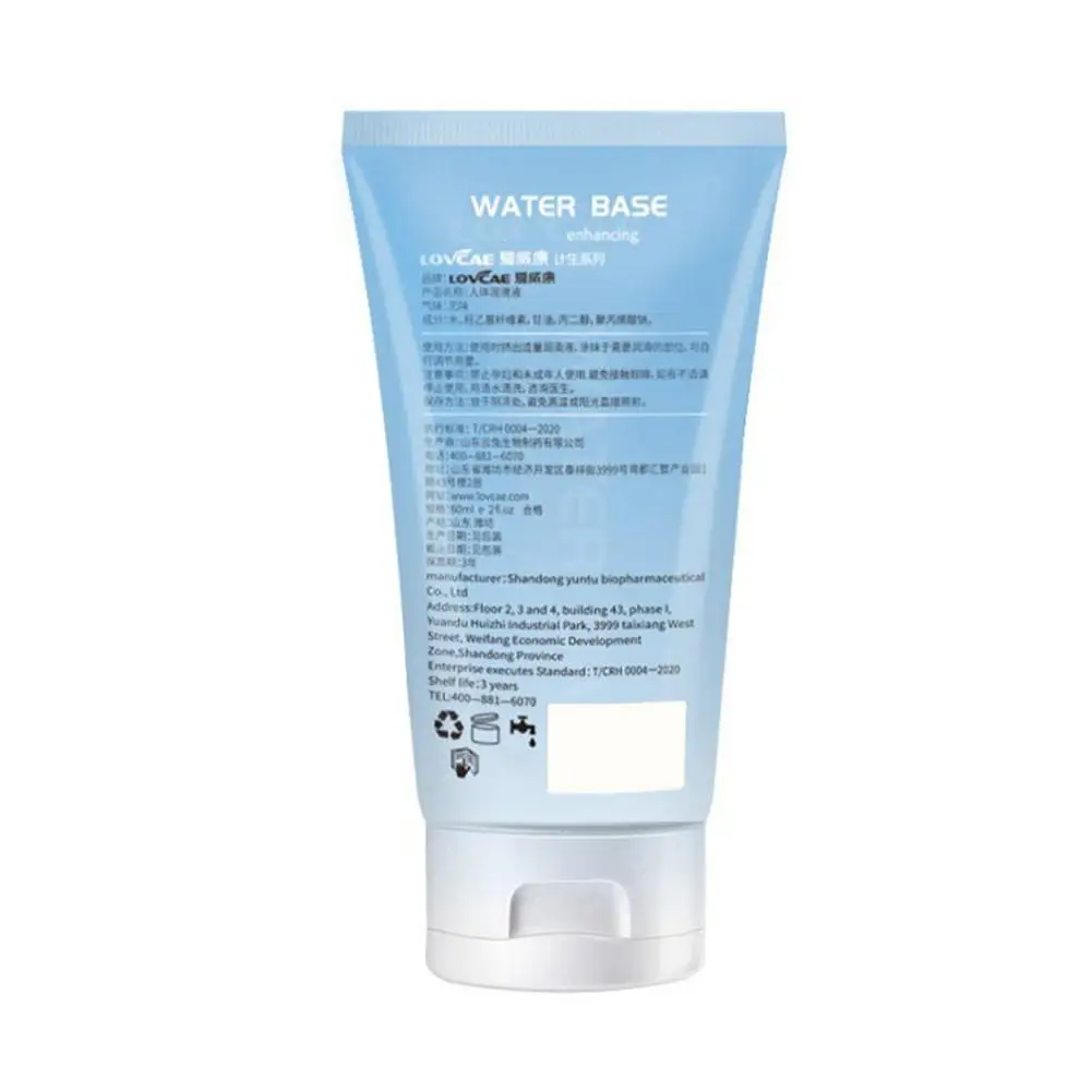 60 مللي الكبار الجنس Lubes القابلة للذوبان في الماء زيوت التشحيم الجسم استمناء تدليك زيت تشحيم التشحيم المهبل الشرج زوجين الجنس هلام #3